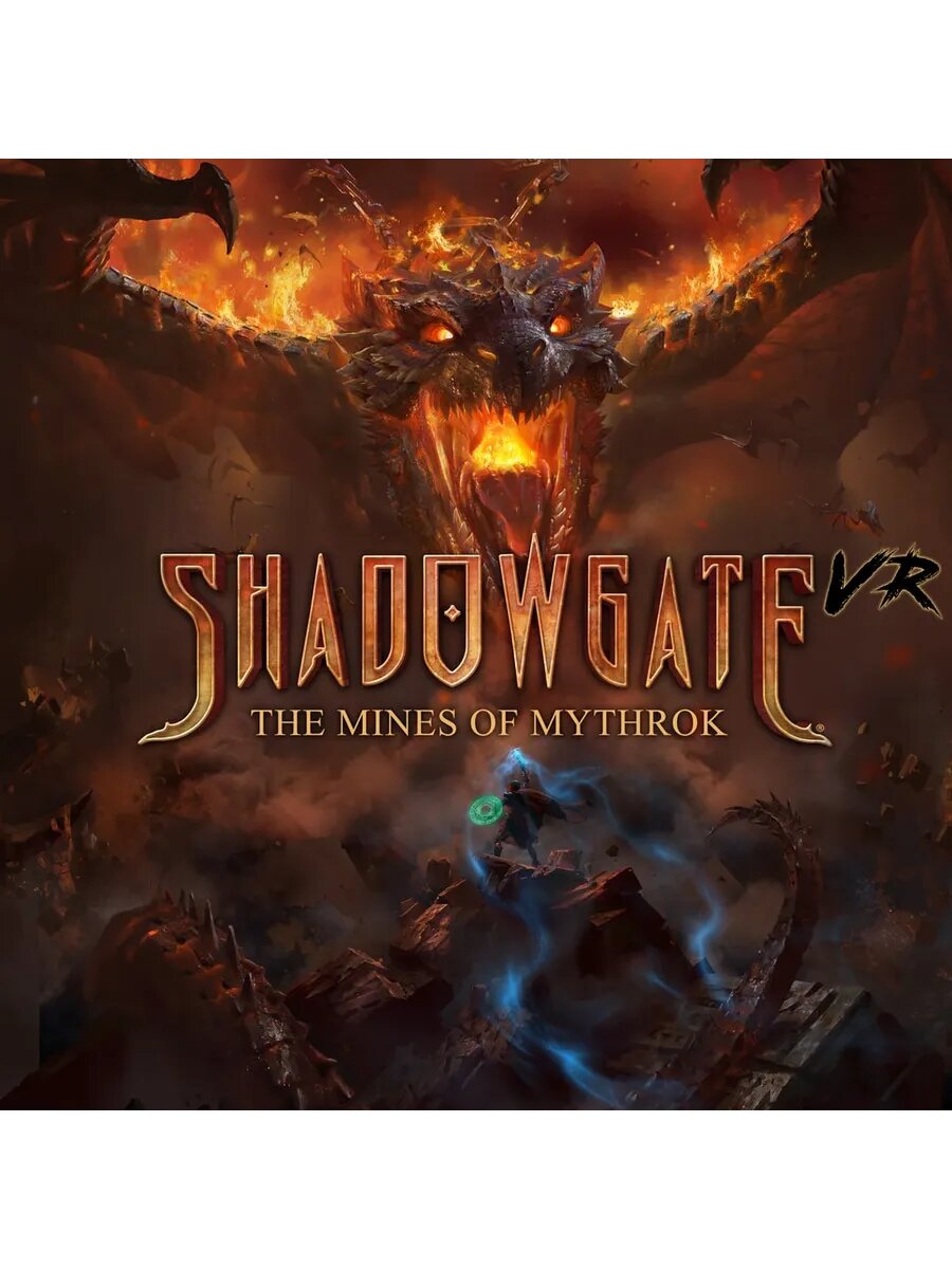 Shadowgate VR: The Mines of Mythrok PS5