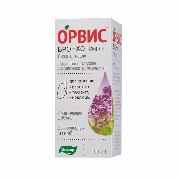 Орвис Бронхо тимьян сироп 100мл