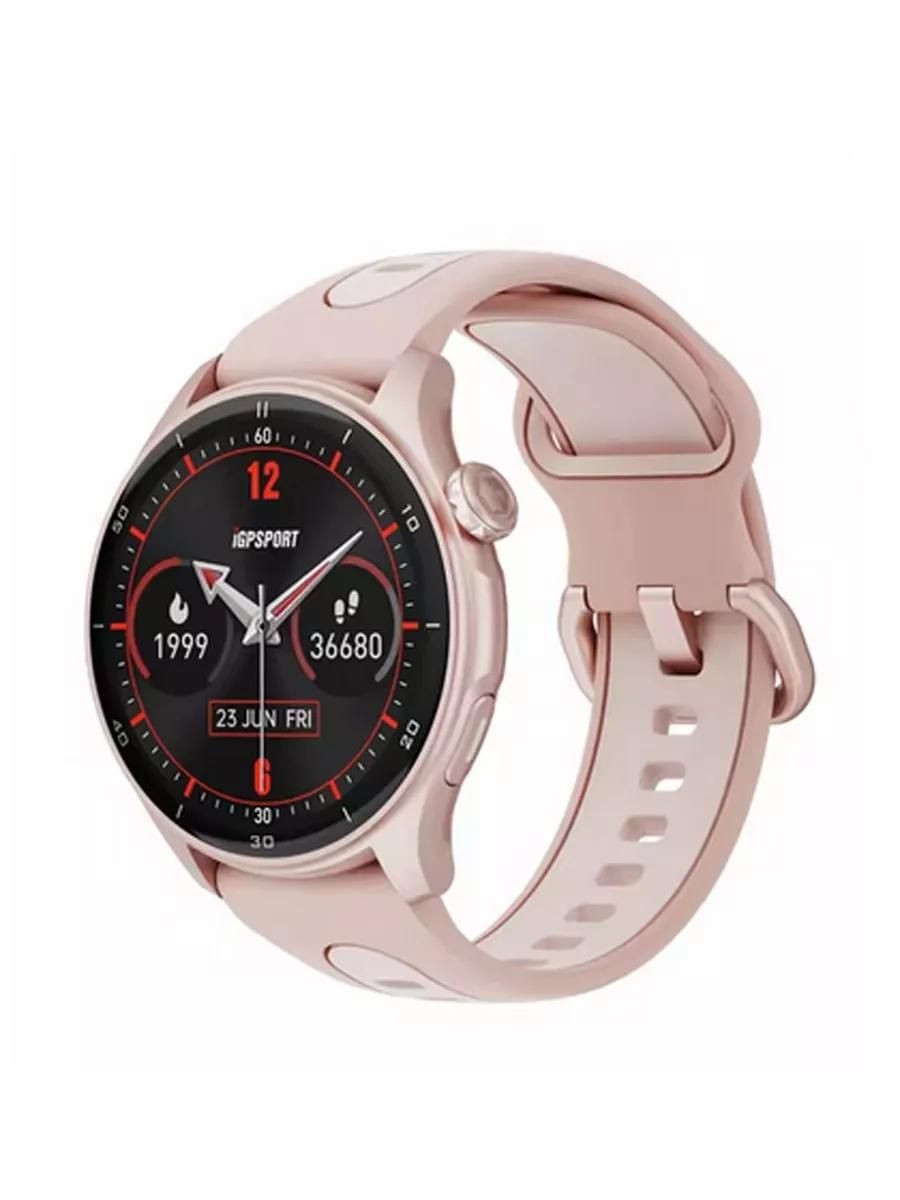 Умные часы для активных занятий спортом Smart Watch LW10