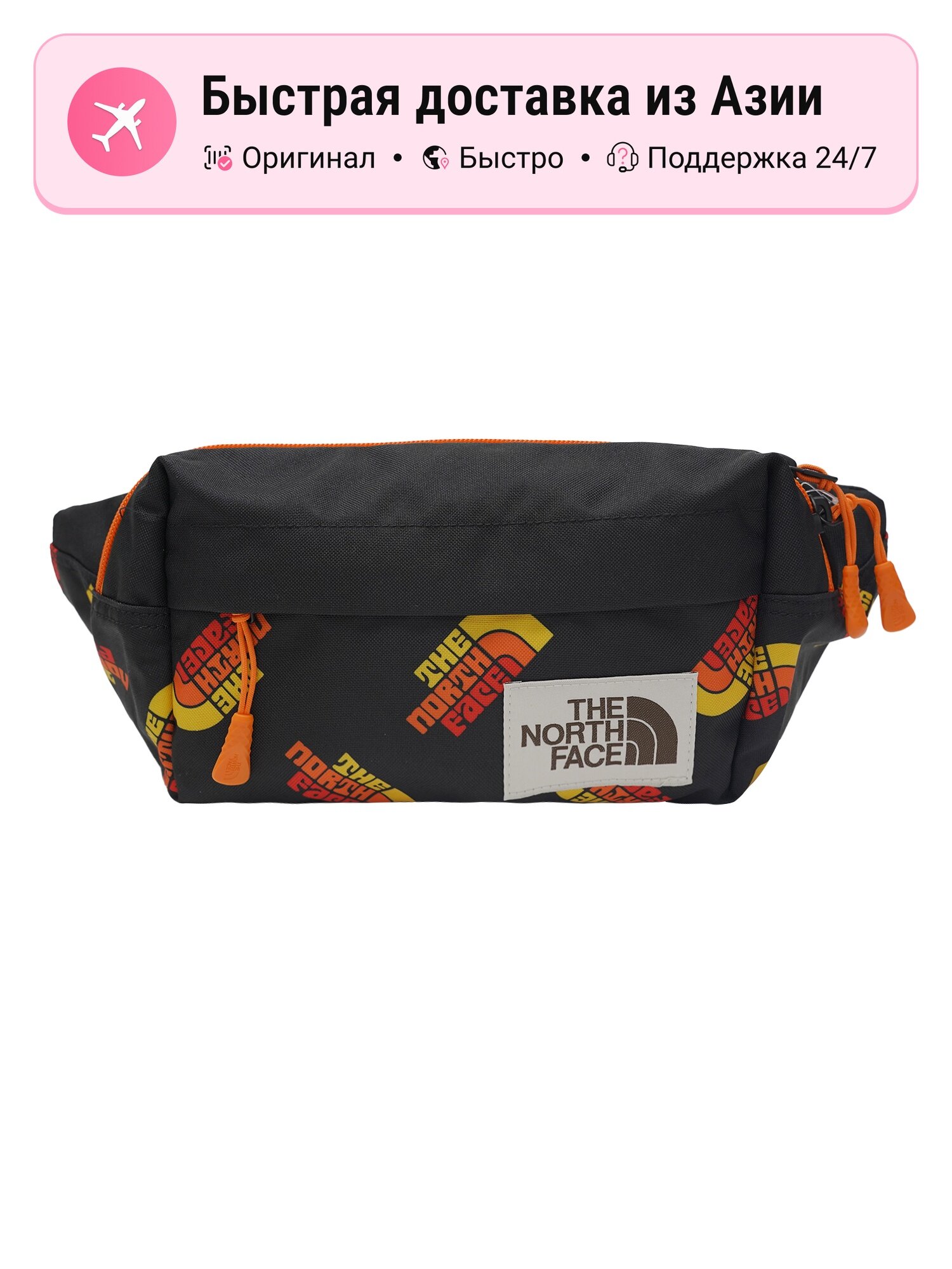 Сумка The North Face THE NORTH FACE поясная сумка