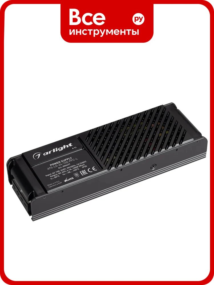 Блок питания Arlight ATS-LG-24-100-PFC-L 1шт 050477
