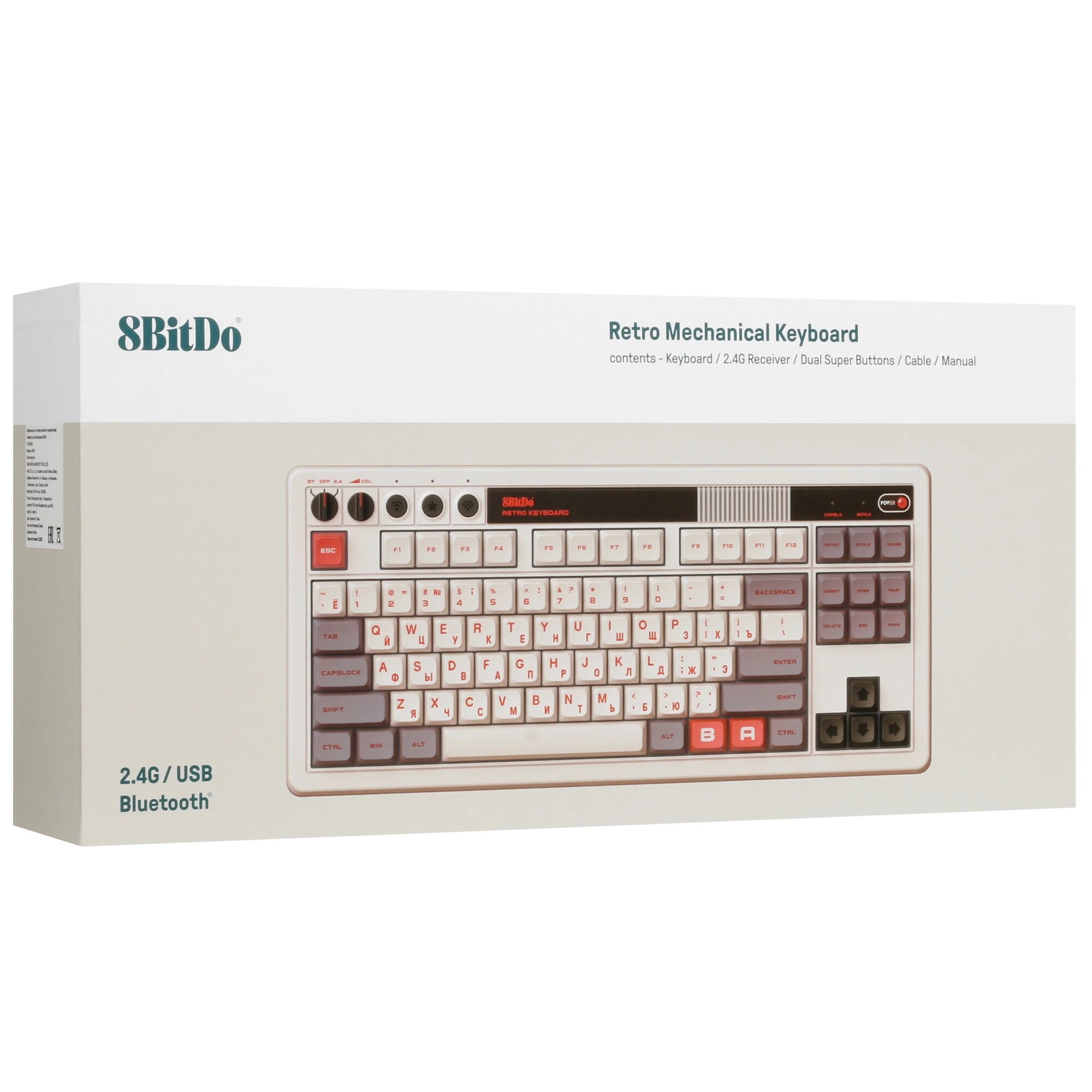 Клавиатура проводная + беспроводная 8BitDo Retro Mechanical Keyboard - N Edition серый