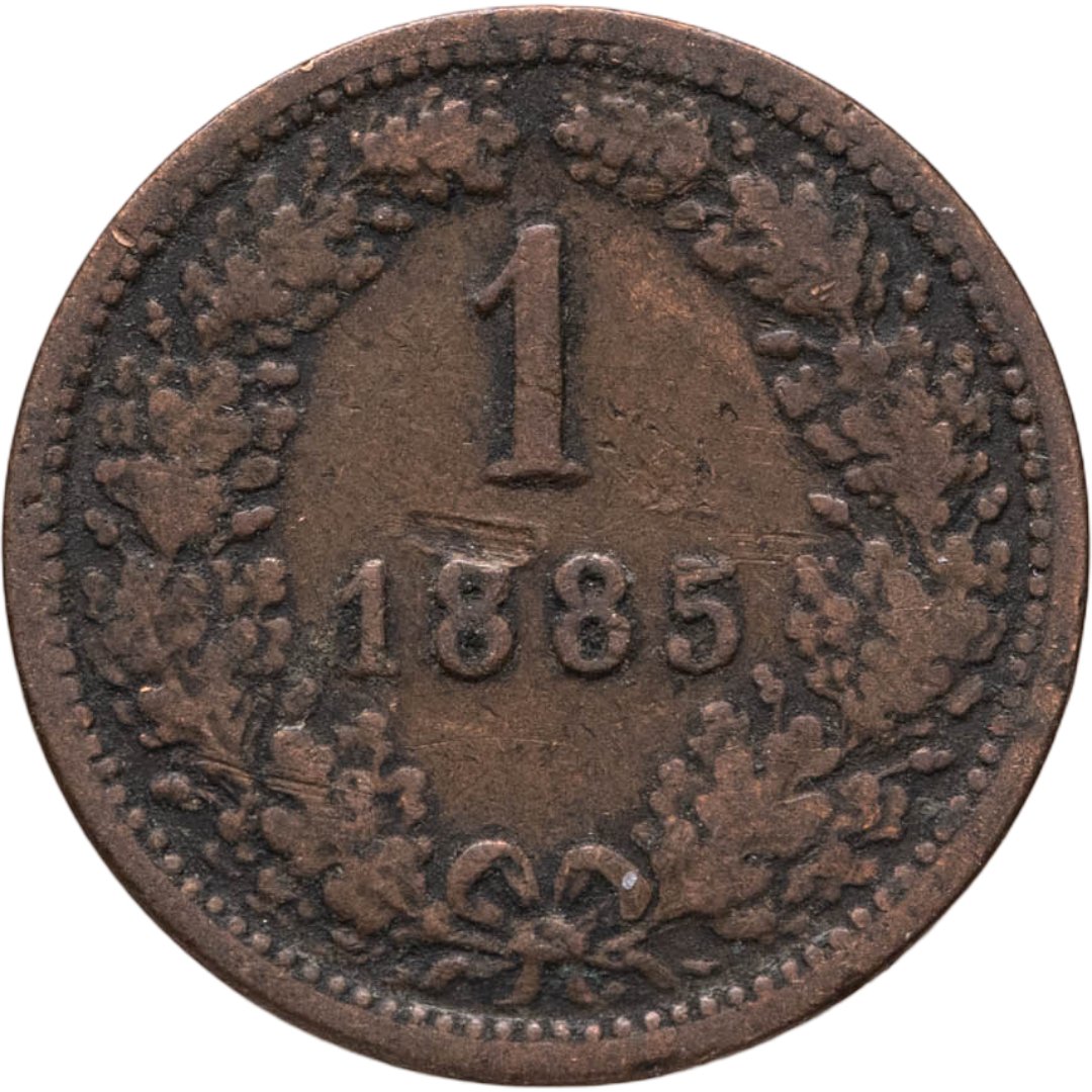 Австро-Венгрия 1 крейцер kreuzer 1885 для Австрии, Медь, в сохранности VF