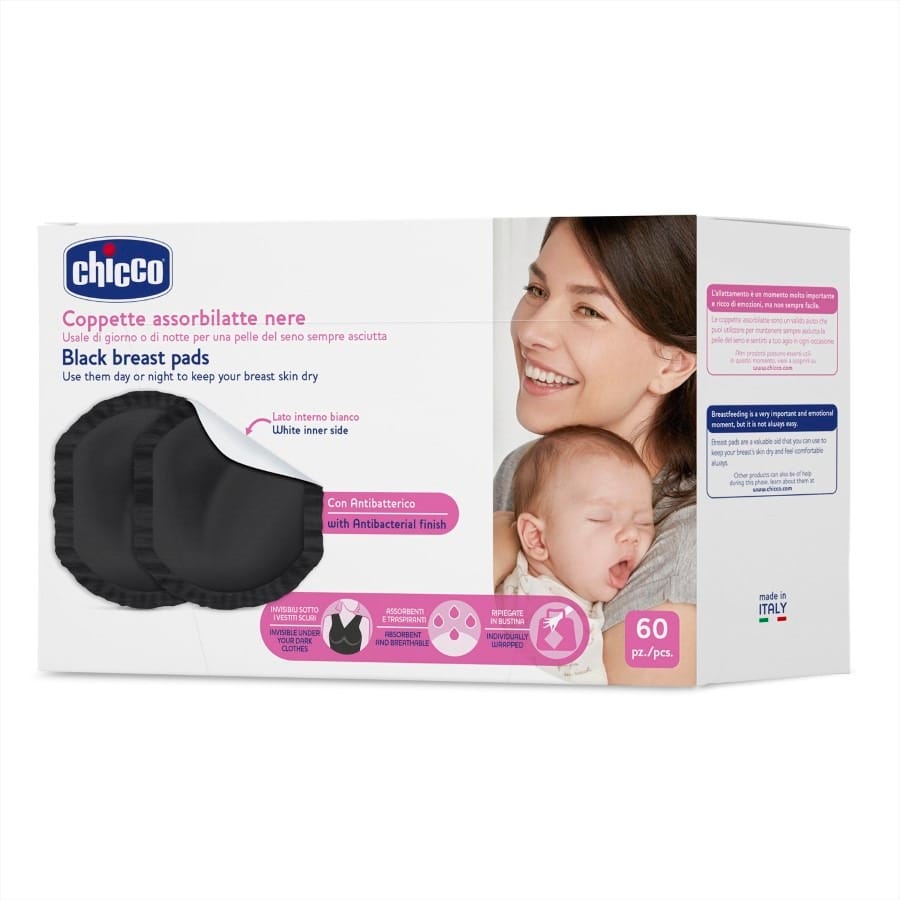 Вкладыши для груди Chicco лактационные, черный, 60 шт