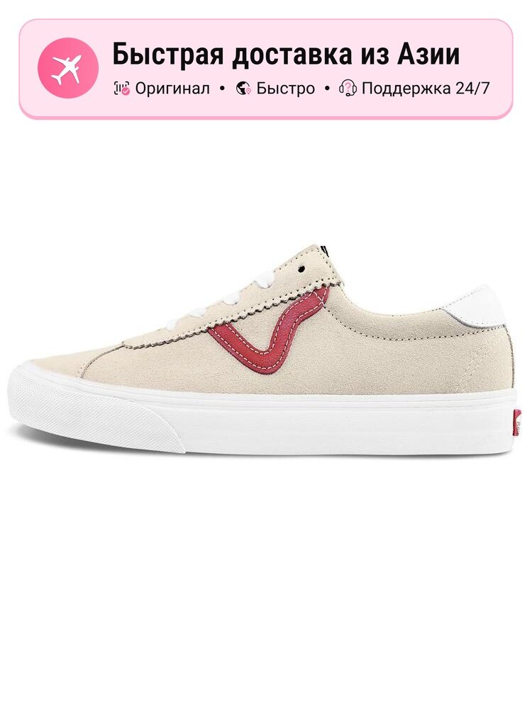 Кроссовки VANS VN0A4BU6SO0