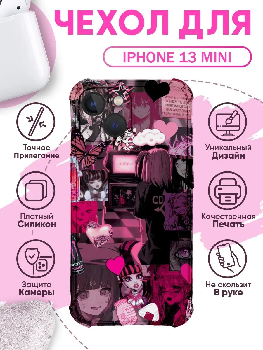 Чехол на IPHONE 13 MINI с принтом аниме коллаж
