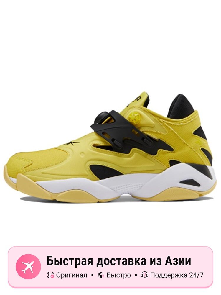 Кроссовки Reebok Pump Court