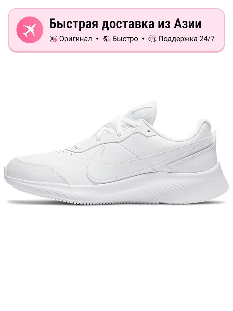 Кроссовки NIKE Varsity Leather