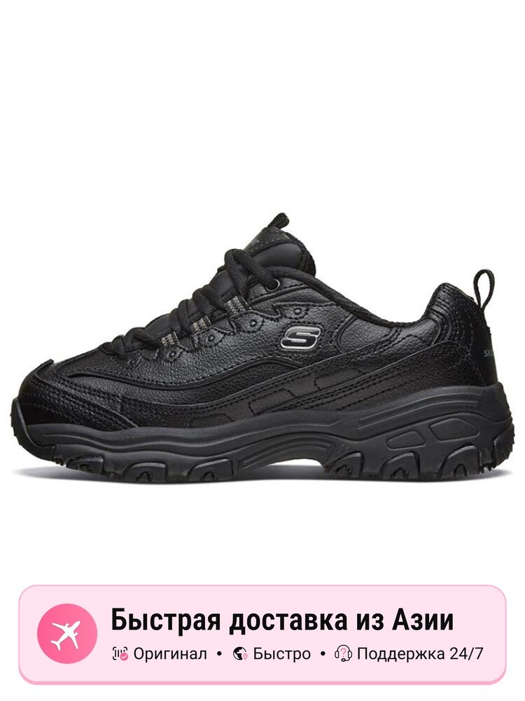 Кроссовки SKECHERS D'lites Sr