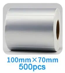 FUNCOLOUR Матовые серебристые этикетки ПЭТ для термотрансферного принтера 100X70MM 500PCS