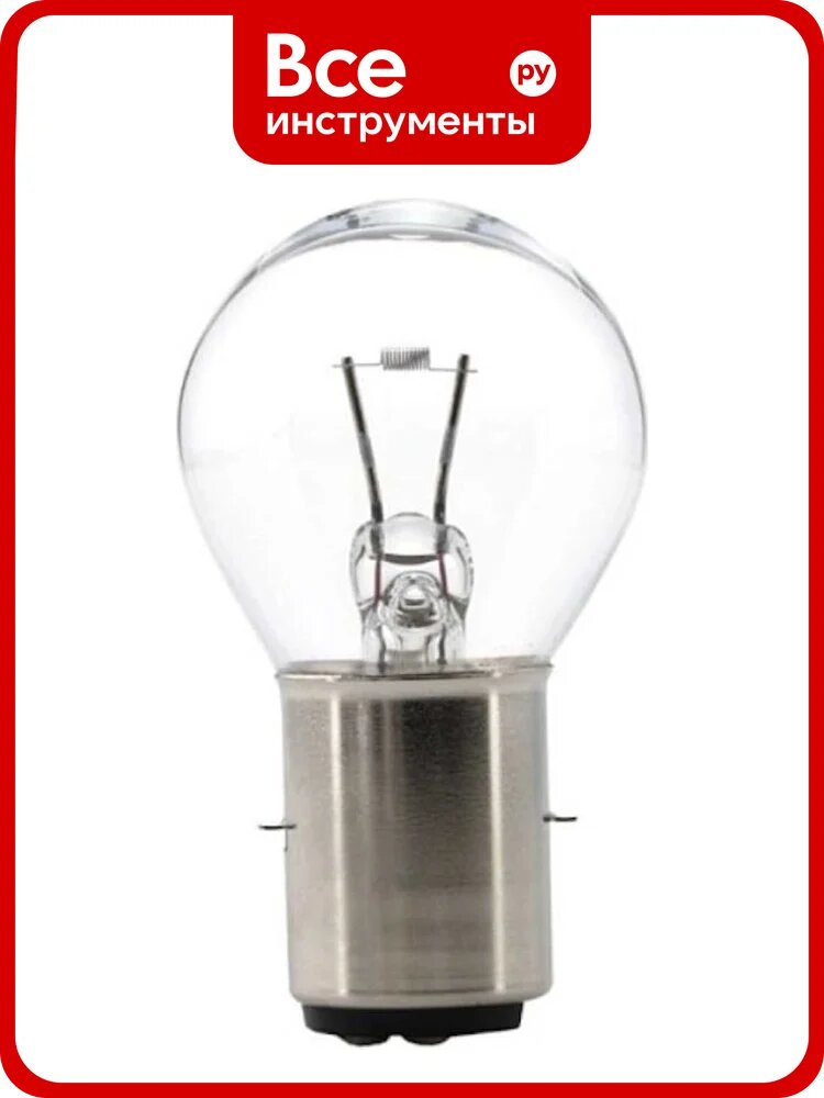Лампа галогенная LightBest LBH 9100 50W 12V BA20d (РН 12-50) 700809100