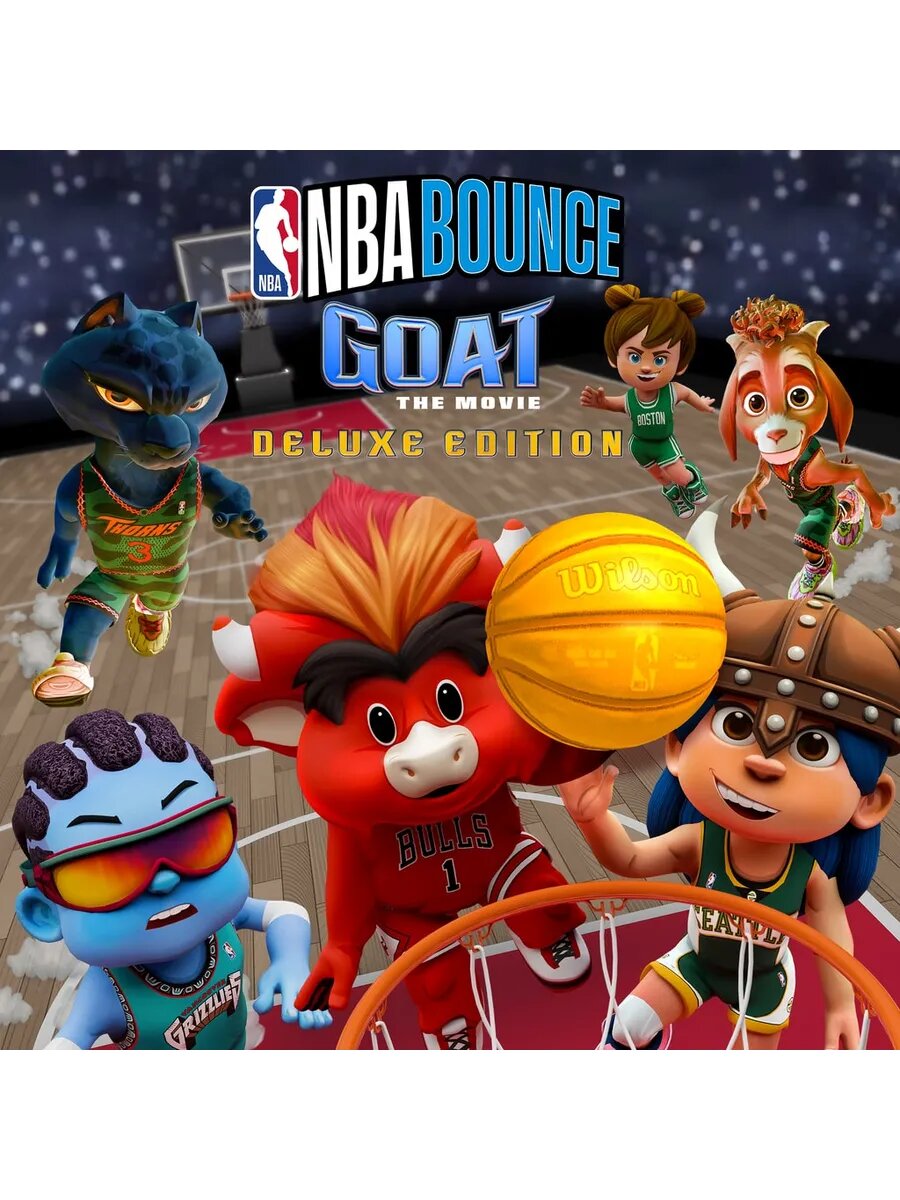 NBA BOUNCE - GOAT: мечтай ПО-крупному : Делюкс-издание