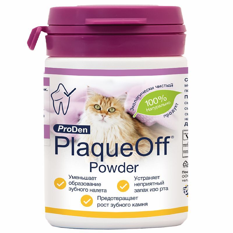 ProDen PlaqueOff / Средство Проден ПлагОфф для профилактики зубного камня у кошек, 40 г