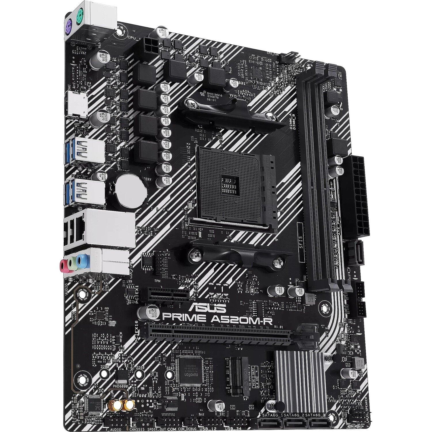 Asus Материнская плата Asus Prime A520M-R
