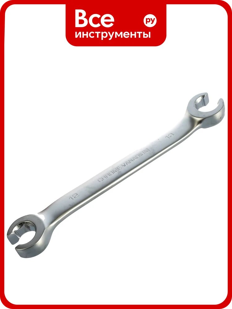 Разрезной ключ Forsage 12х13мм F-7511213(5459)