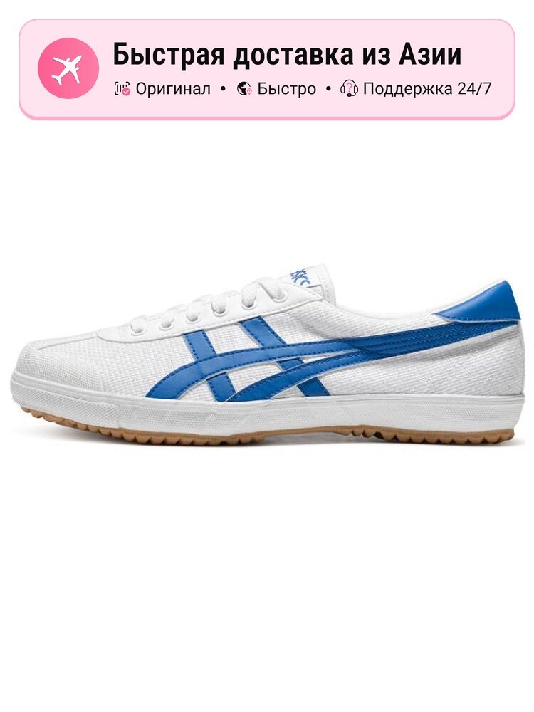 Кроссовки ASICS TSG 110