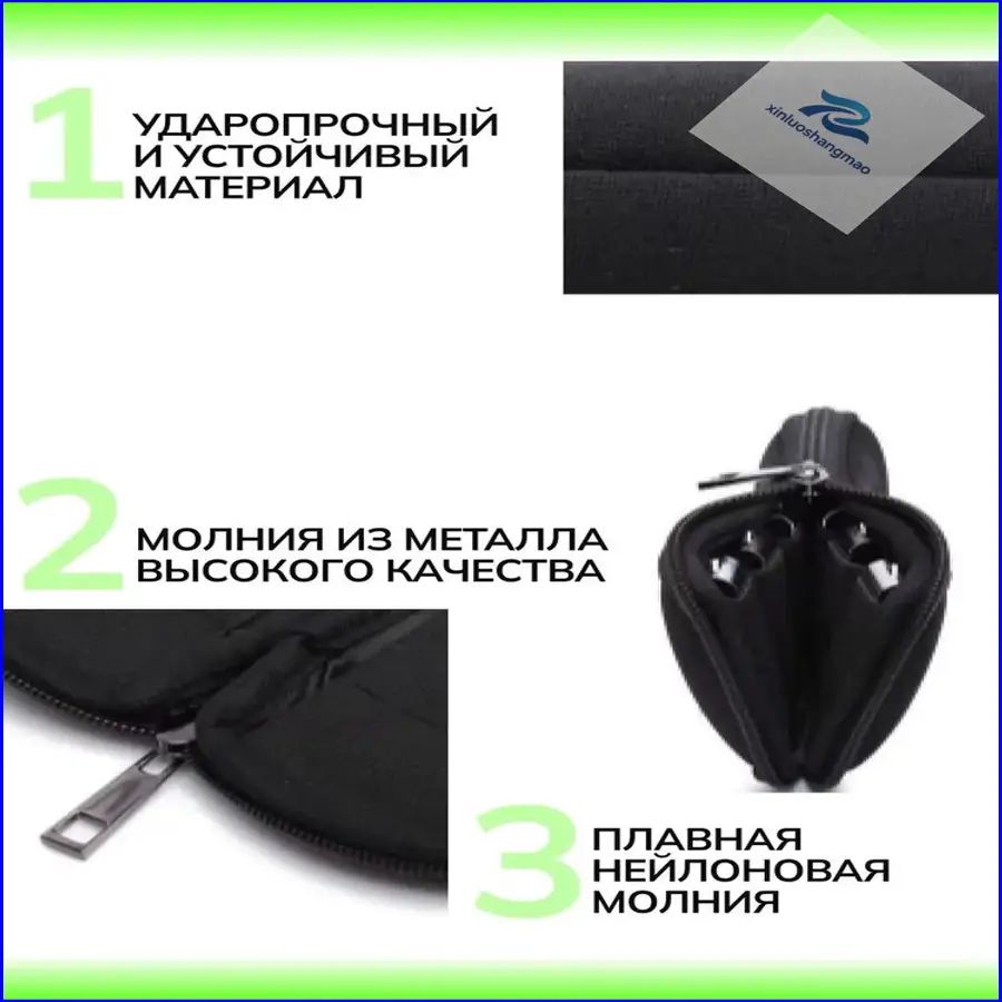 Чехол для флэш-накопителя, флешек USB, Органайзер сумка Может вместить 10 штук