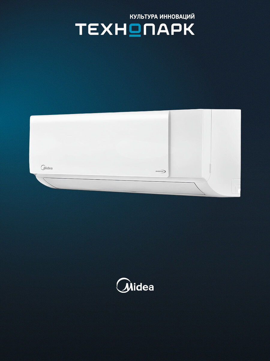 Кондиционер Midea MSFR2/MOFR2-07FRN8G1 Futura Inverter
