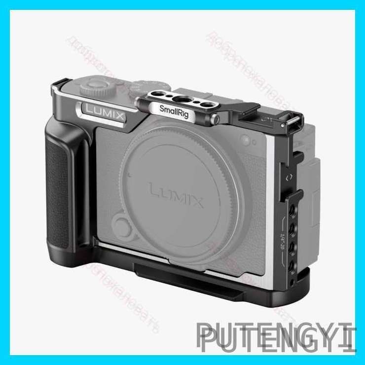 Клетка SmallRig 4515 для Panasonic LUMIX S9