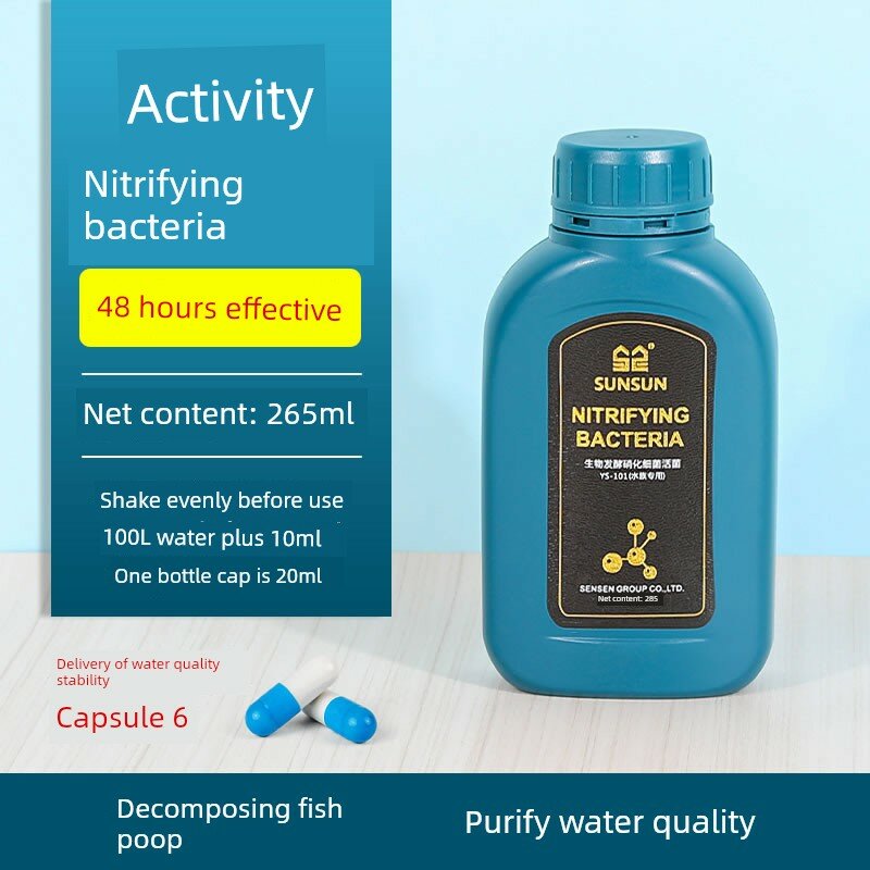 265 мл безвкусных бактерий Nitrosomonas + 6 капсул для стабилизации воды в аквариуме и здоровья рыб