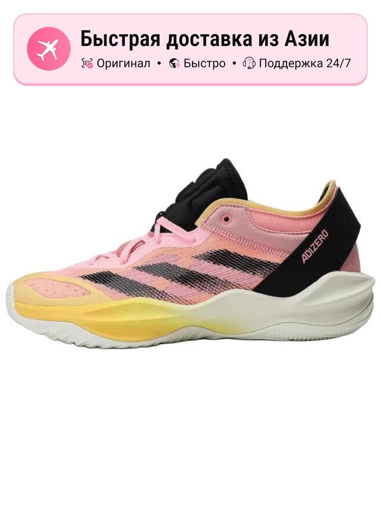Кроссовки adidas Adizero Select 2.0