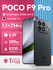 Смартфон Xiaomi POCO F9 Pro 12/256 ГБ, 6.59" AMOLED, 185 Гц, батарея 6330 мА·ч, ...