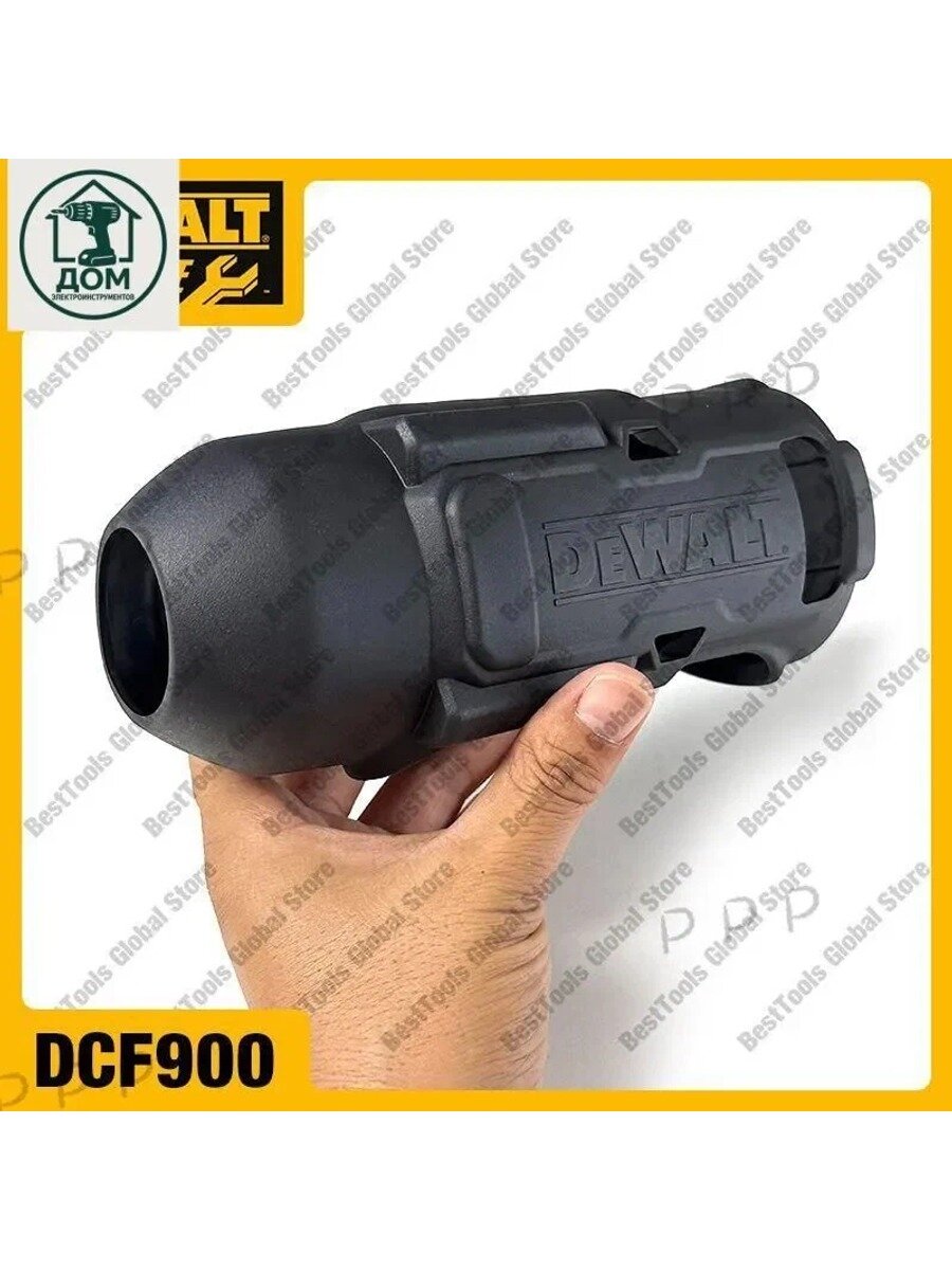 Резиновая втулка Bruiser 1 и 2 для деталей ударного гайковерта N918391 DCF899 DCF900 DCF900NT