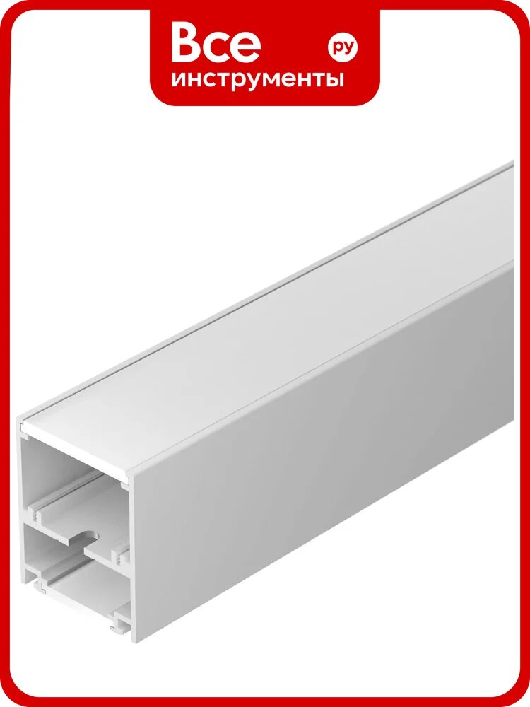 Профиль Arlight SL-ARC-5060-LINE-2500 WHITE 032689