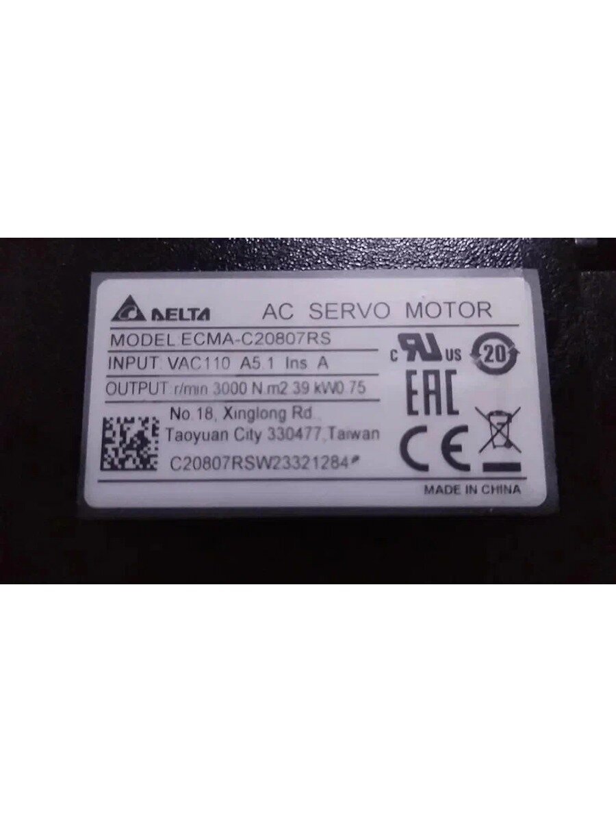 Сервопривод Delta ECMA-C20807RS для промышленного оборудования