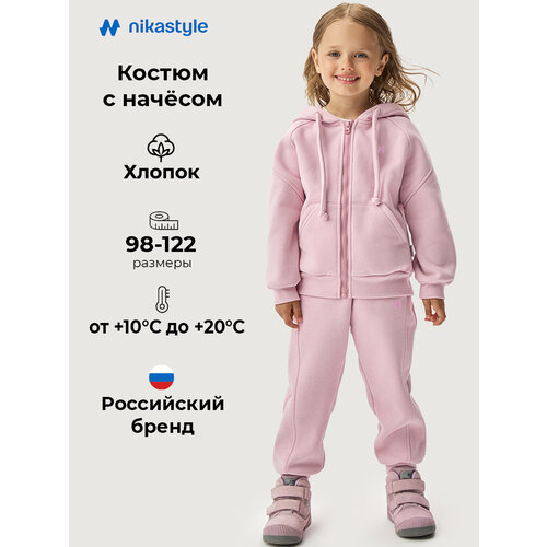 фото Комплект верхней одежды nikastyle размер 122-64, , розовый