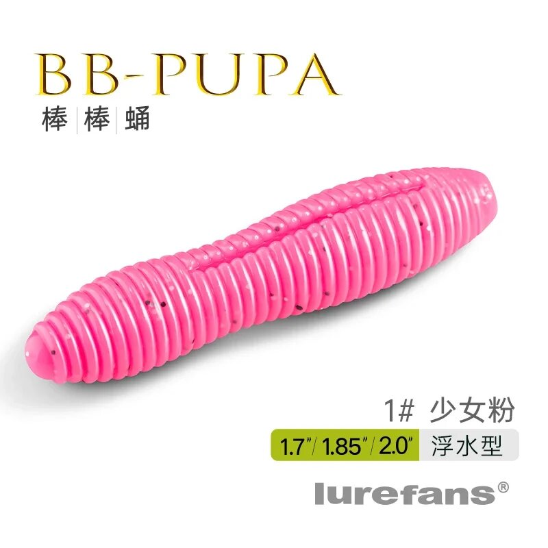 Lurefans Сом Бас Черная яма 2inch-2.6g-8pcs, No.1
