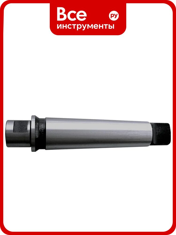 Хвостовик КМ4 для коронок 14-120 мм Karnasch 21.0051
