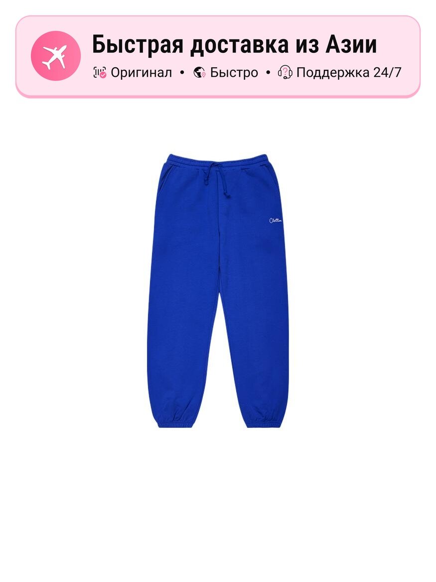 Брюки спортивные CLOT CLOT