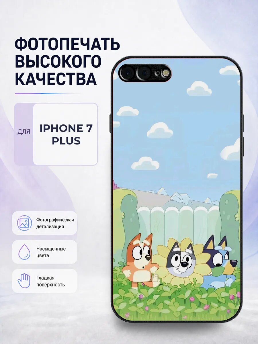 Чехол для iPhone 7/8 Plus с принтом Блуи bluey мультик собач