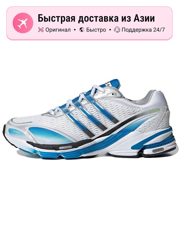 Кроссовки adidas Supernova Cushion 7 Low top