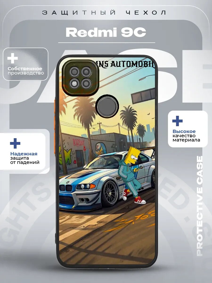 Чехол на Redmi 9C с принтом Бмв