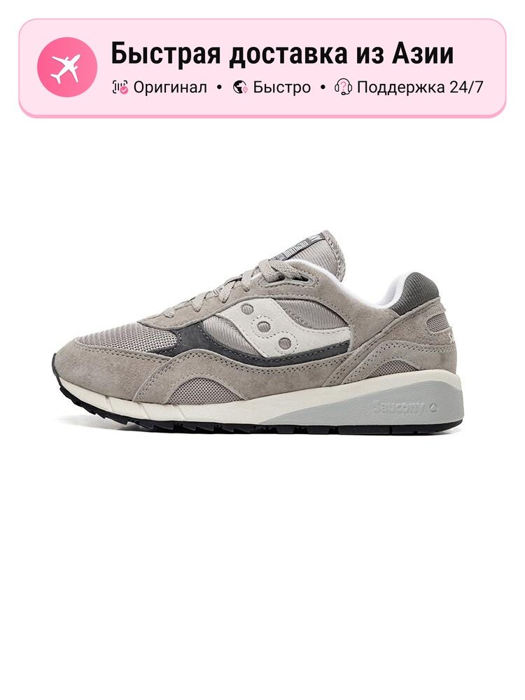 Кроссовки saucony Shadow 6000
