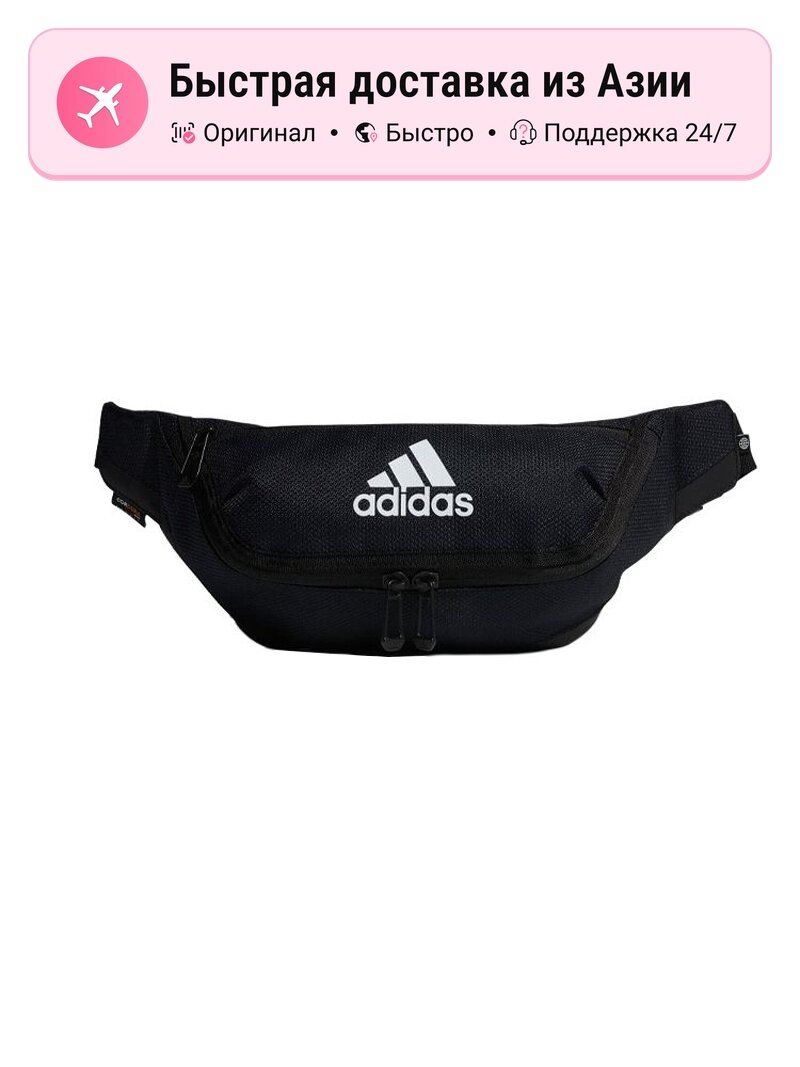 Сумка adidas Поясная сумка унисекс Adidas фанни пак Regular