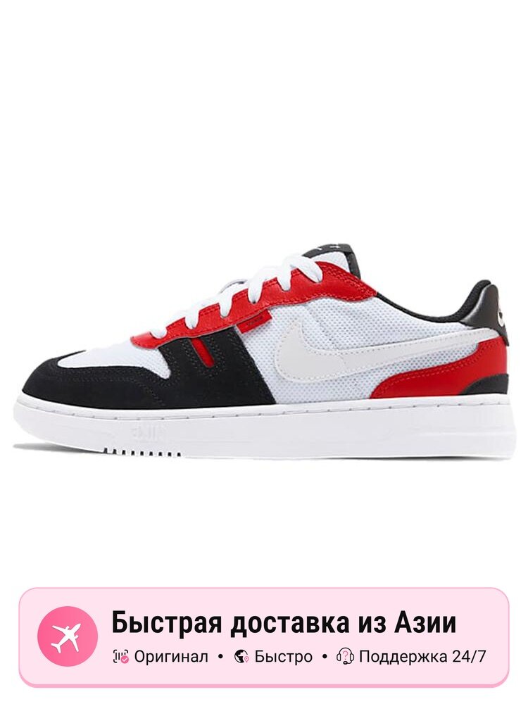 Кроссовки NIKE Squash Type