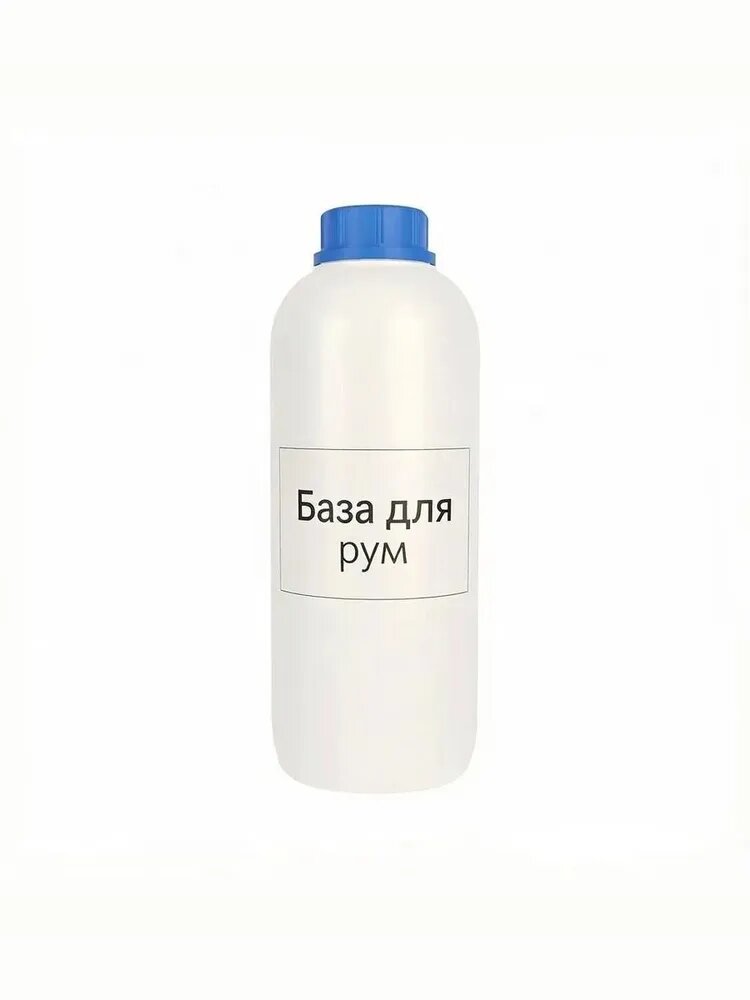 База для рум-спрея "JFY-рум" 1000мл
