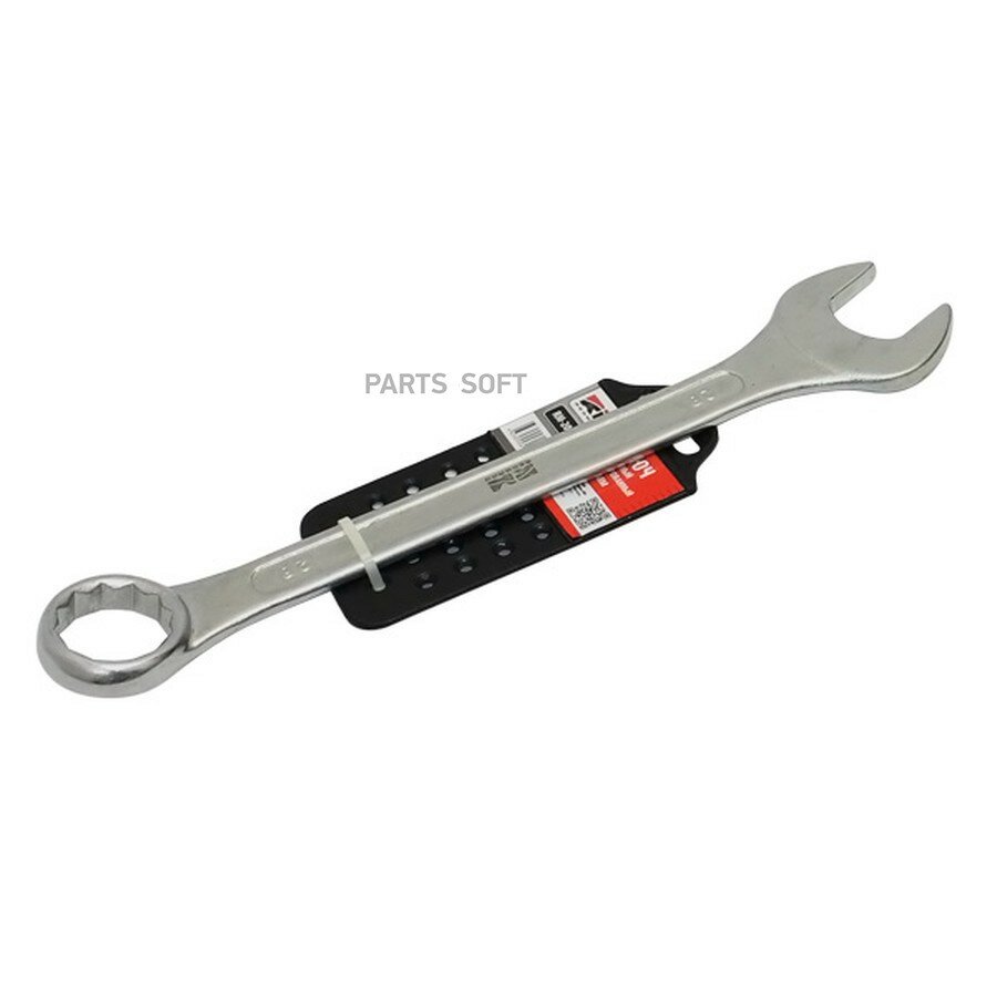 Ключ комбинированный 28х28 RedMark REDMARK RM200528 | цена за 1 шт