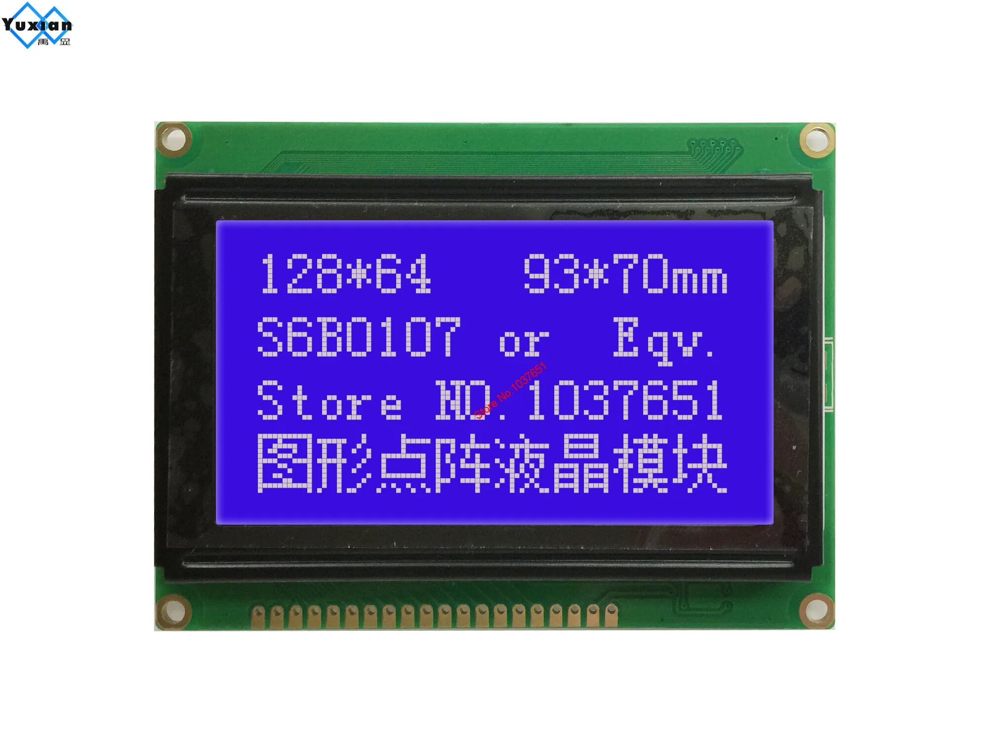 ЖК-дисплей 128x64 yuxian Синий