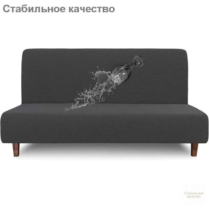 Диван раскладной, механизм Юниор, 85х175х55 см, черный, белый