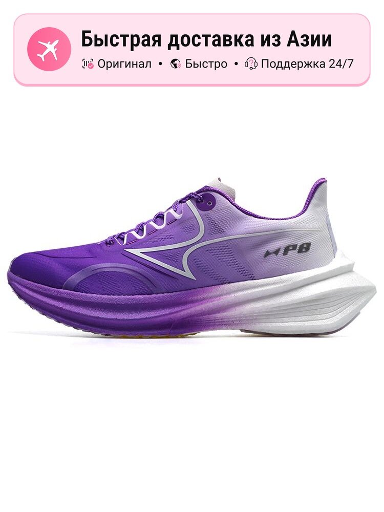 Кроссовки Health Shoes Speeding 1.1