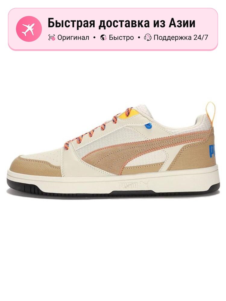 Кроссовки PUMA Rebound V6 Low