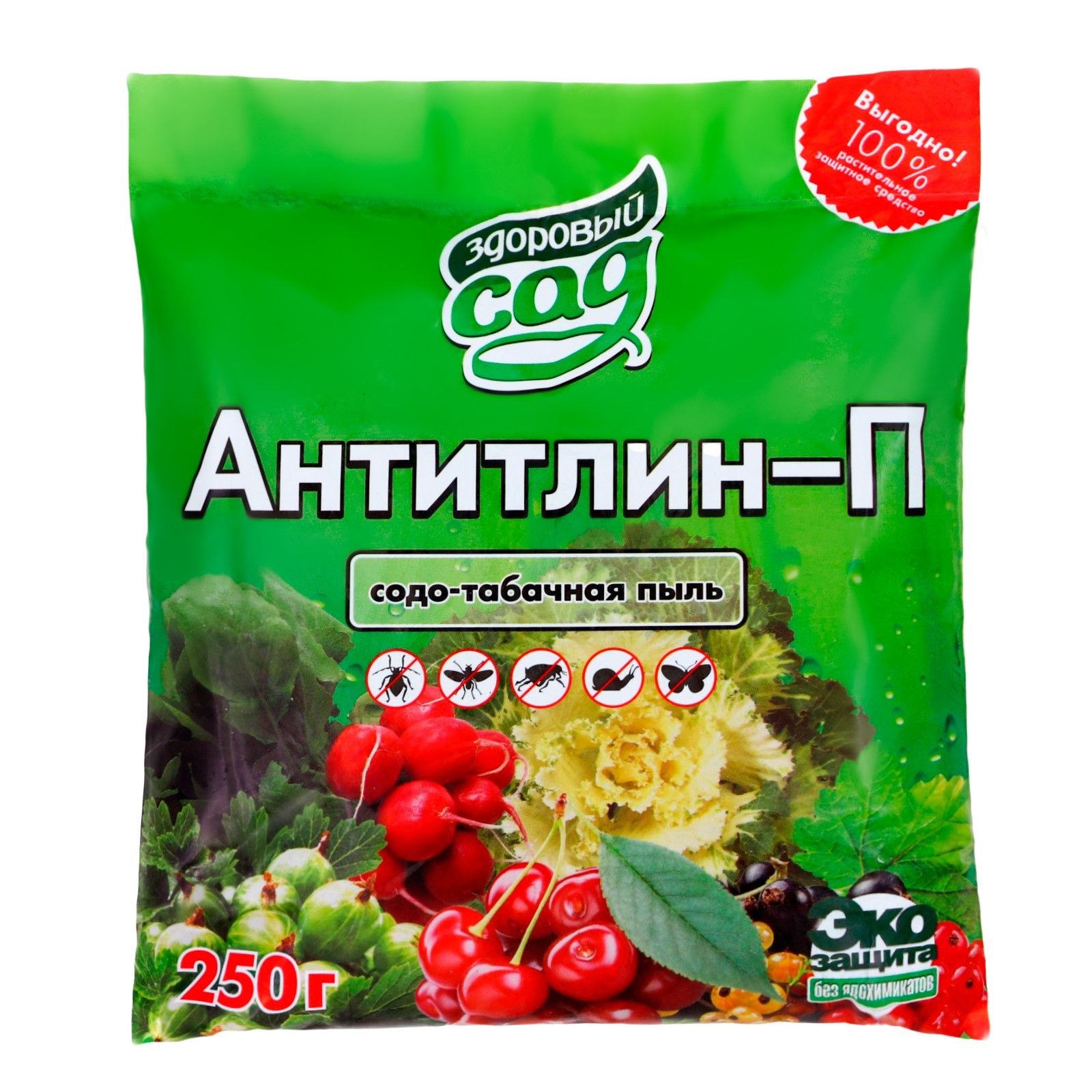 Набор 2 шт. средство от насекомых вредителей Антитлин-П , по 0.25 кг