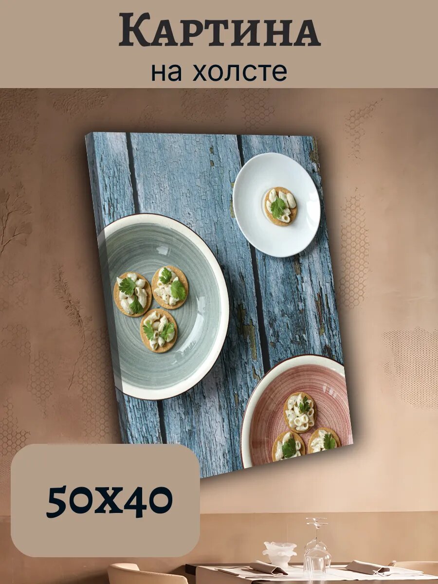 Картина Еда Food Кухня Эстетика 40x50 брускетта с зеленью