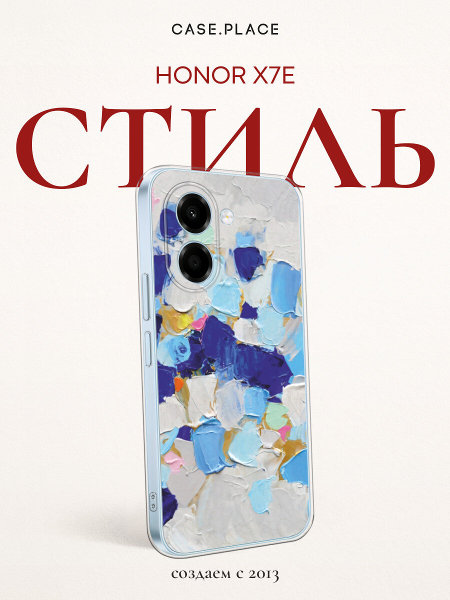 Силиконовый чехол на Honor X7e / Хонор X7e с принтом Холст сине-белый