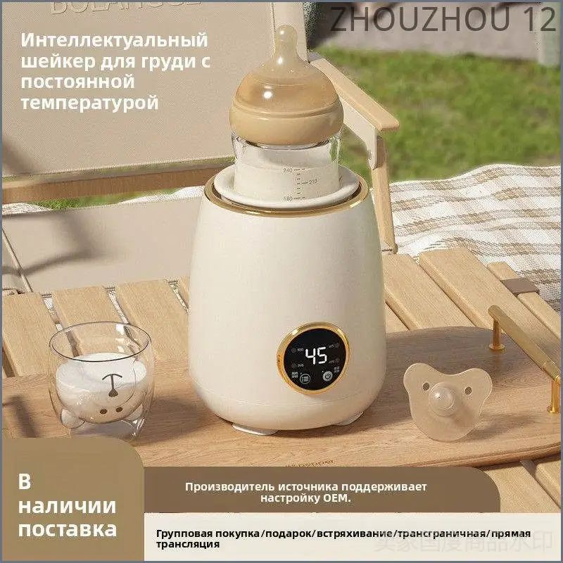 Блендер blkiuy768, желтый