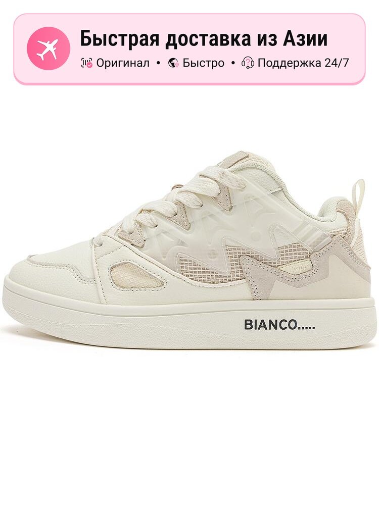 Кроссовки Kappa K0CY5CS02D-0106